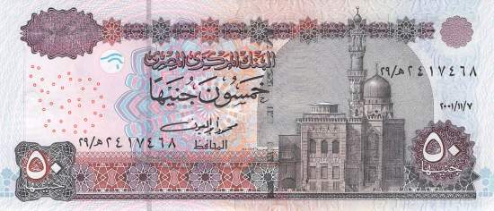 50 Pounds 2001